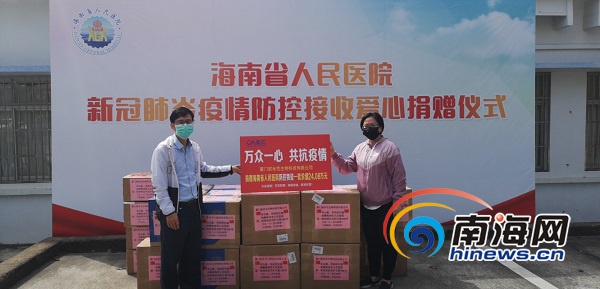 微信图片_20200305210037.jpg 微信图片_20200305210037.jpg