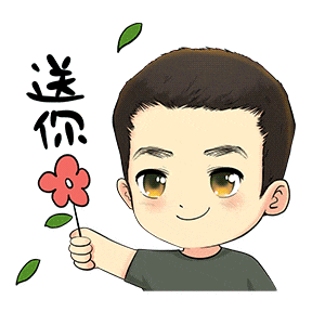 微信图片_20200803112251.gif 微信图片_20200803112251.gif